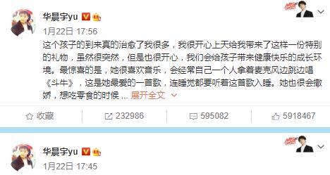 吃瓜娱乐圈的软件有哪些,盘点娱乐圈热门软件